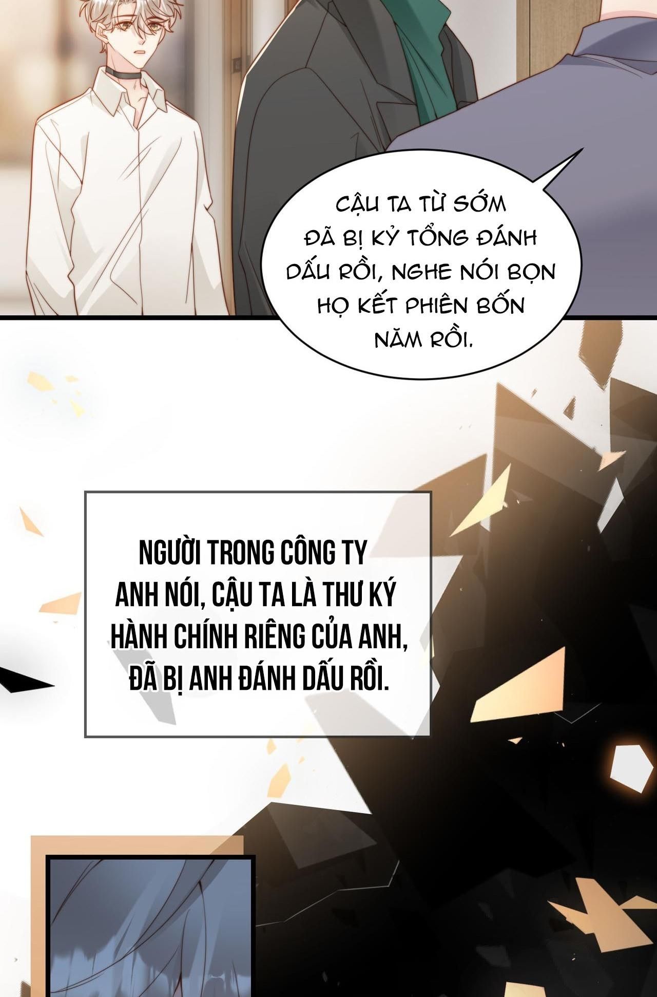 Sau Khi Giả Mất Trí Nhớ, Tình Địch Nói Tôi Là Bạn Trai Của Hắn: Chapter 43