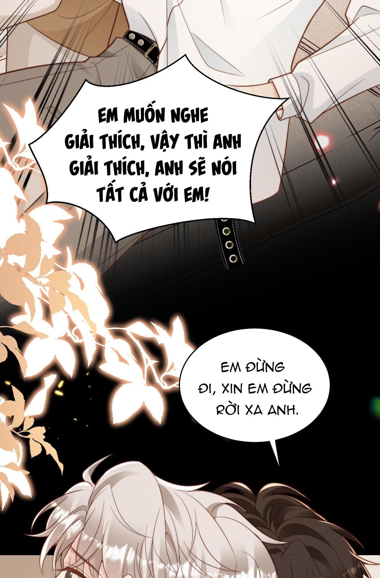 Sau Khi Giả Mất Trí Nhớ, Tình Địch Nói Tôi Là Bạn Trai Của Hắn: Chapter 44