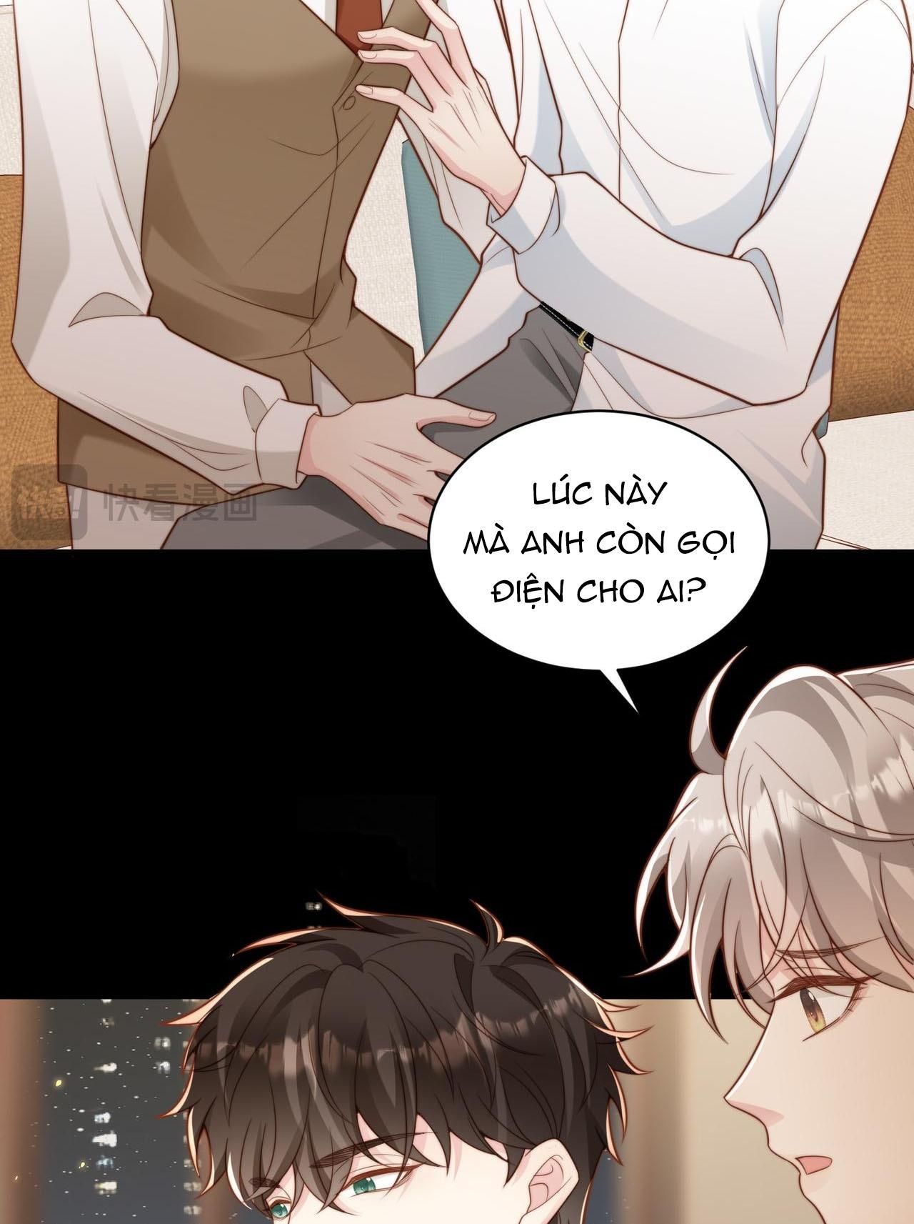 Sau Khi Giả Mất Trí Nhớ, Tình Địch Nói Tôi Là Bạn Trai Của Hắn: Chapter 44