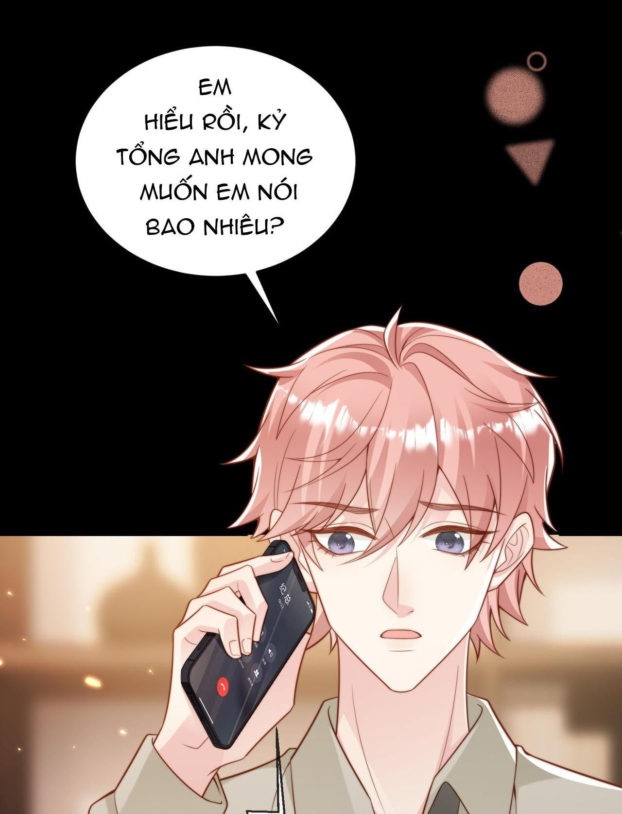 Sau Khi Giả Mất Trí Nhớ, Tình Địch Nói Tôi Là Bạn Trai Của Hắn: Chapter 44