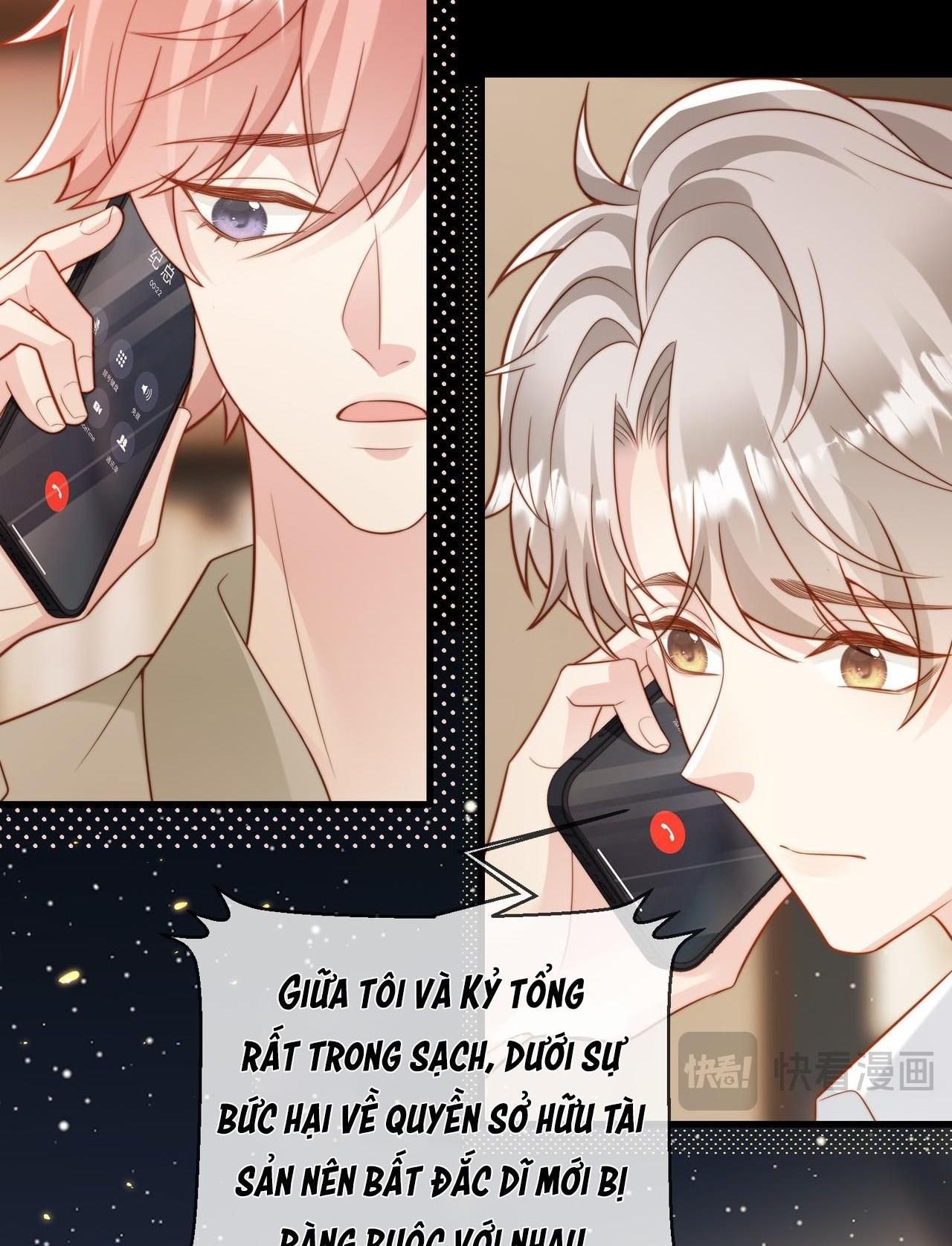 Sau Khi Giả Mất Trí Nhớ, Tình Địch Nói Tôi Là Bạn Trai Của Hắn: Chapter 44