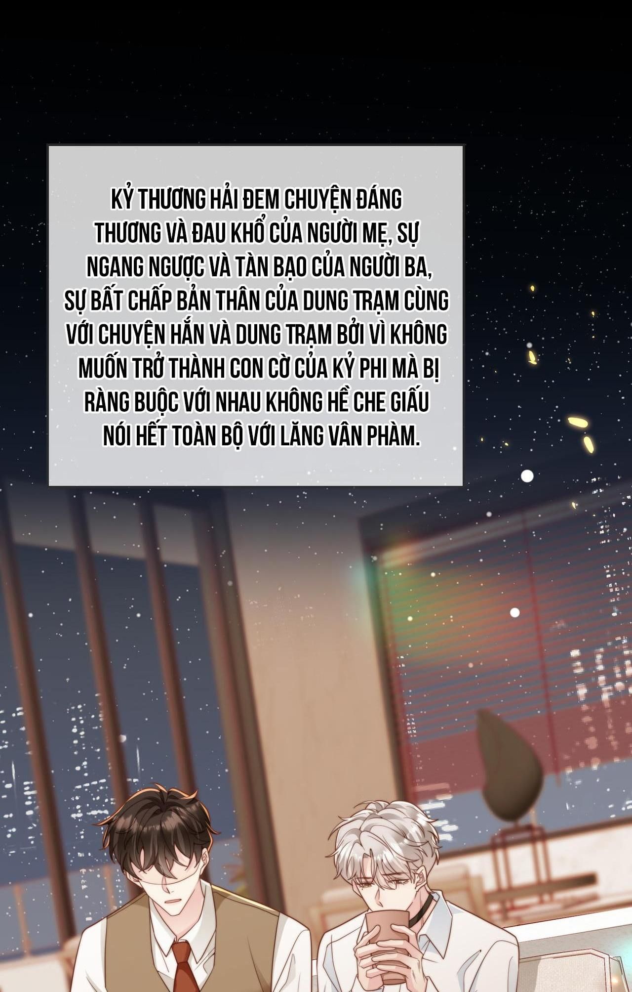 Sau Khi Giả Mất Trí Nhớ, Tình Địch Nói Tôi Là Bạn Trai Của Hắn: Chapter 44