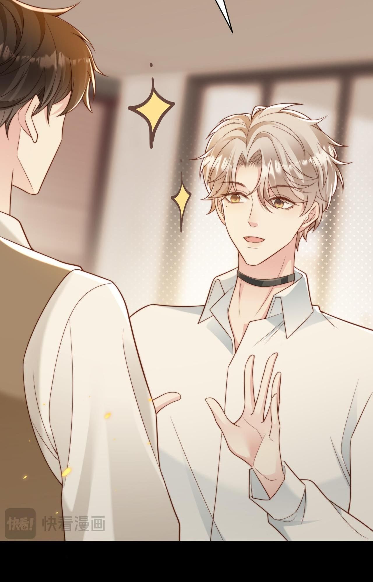 Sau Khi Giả Mất Trí Nhớ, Tình Địch Nói Tôi Là Bạn Trai Của Hắn: Chapter 45