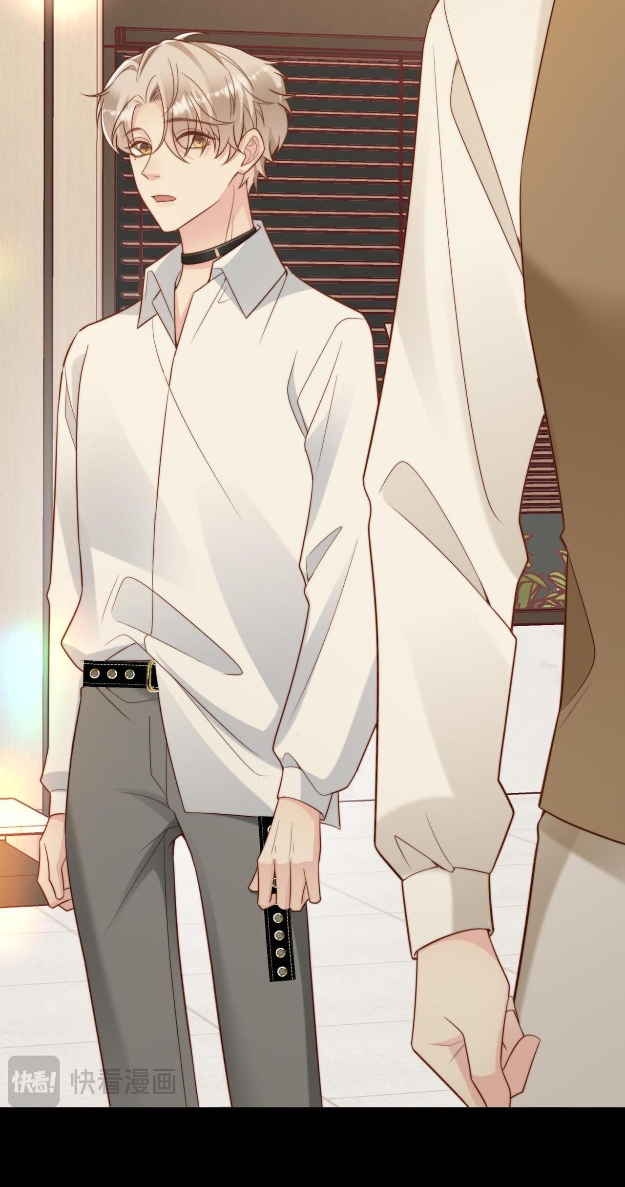 Sau Khi Giả Mất Trí Nhớ, Tình Địch Nói Tôi Là Bạn Trai Của Hắn: Chapter 45