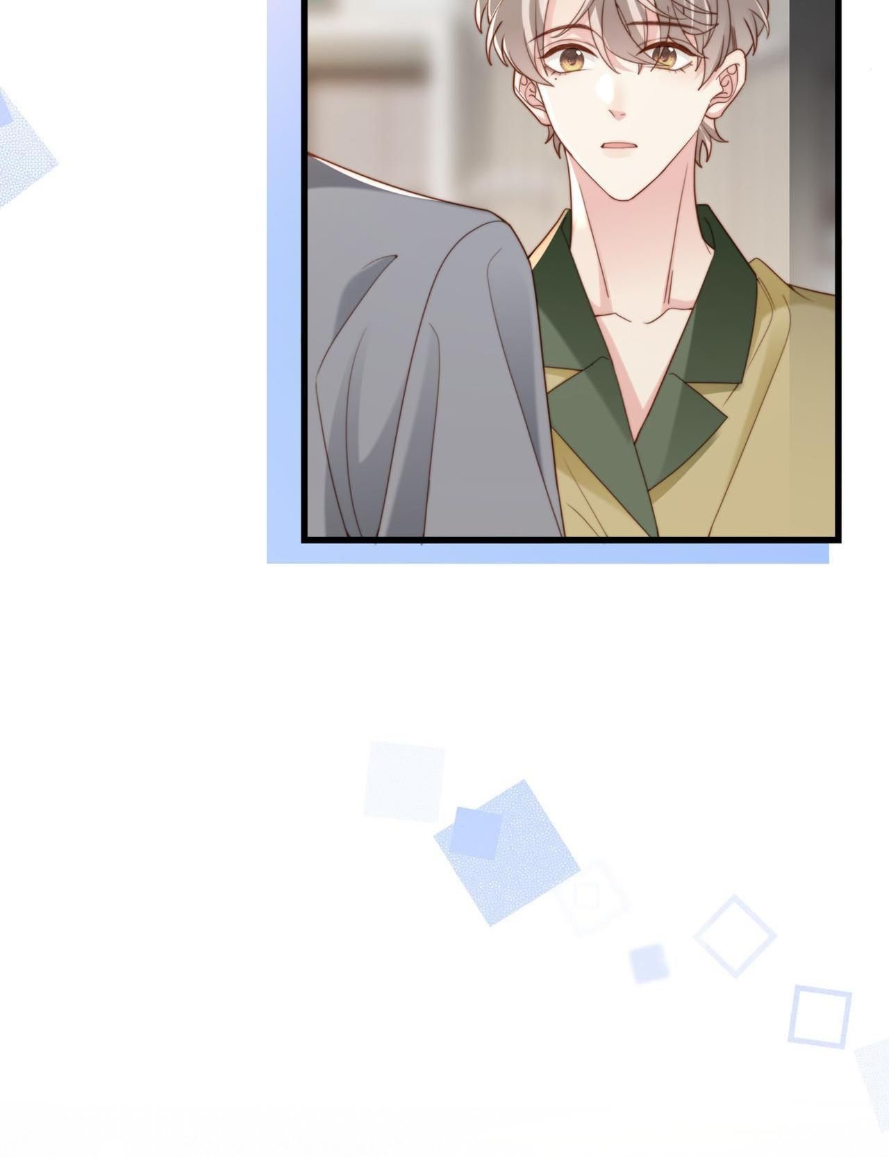 Sau Khi Giả Mất Trí Nhớ, Tình Địch Nói Tôi Là Bạn Trai Của Hắn: Chapter 45