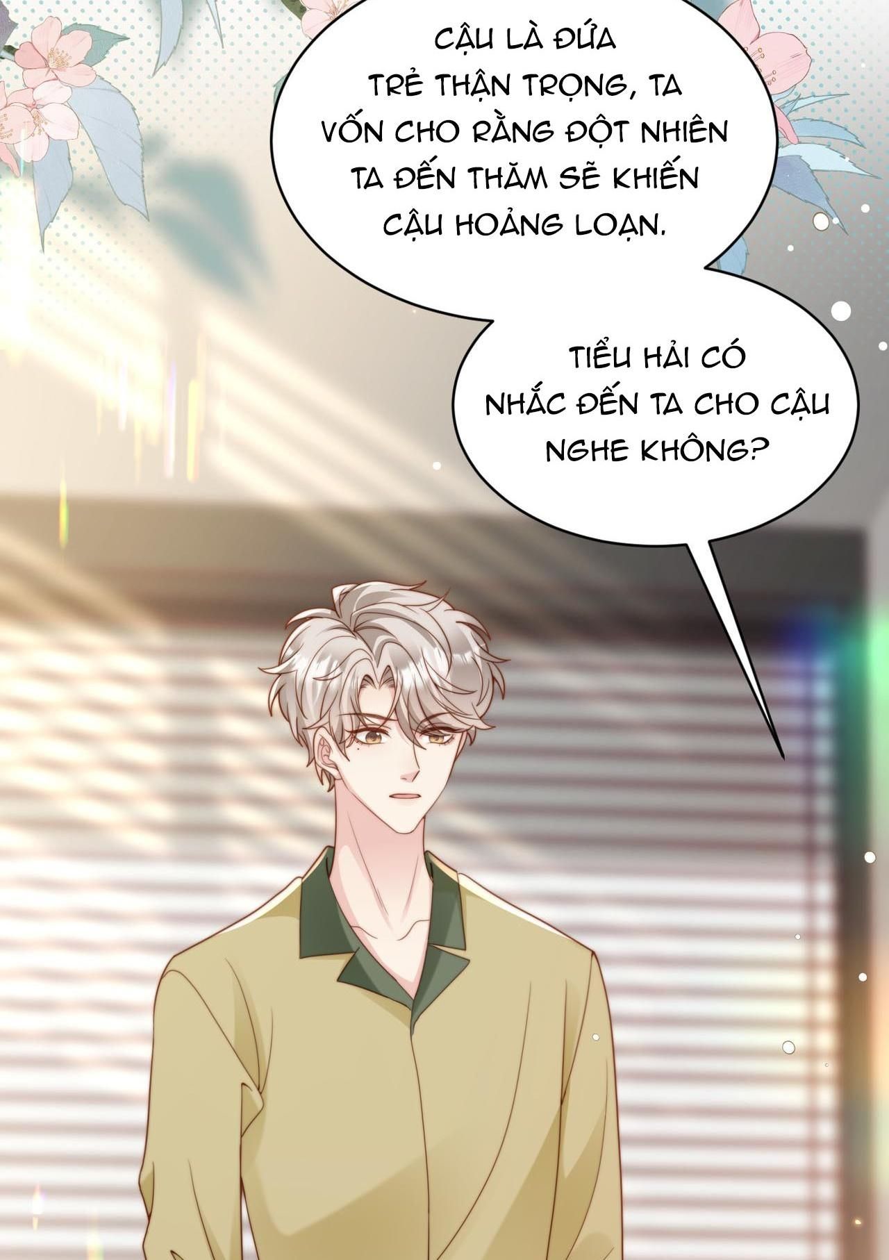 Sau Khi Giả Mất Trí Nhớ, Tình Địch Nói Tôi Là Bạn Trai Của Hắn: Chapter 46