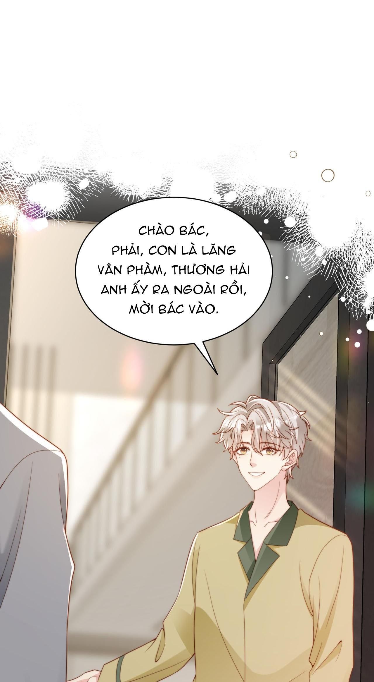 Sau Khi Giả Mất Trí Nhớ, Tình Địch Nói Tôi Là Bạn Trai Của Hắn: Chapter 46