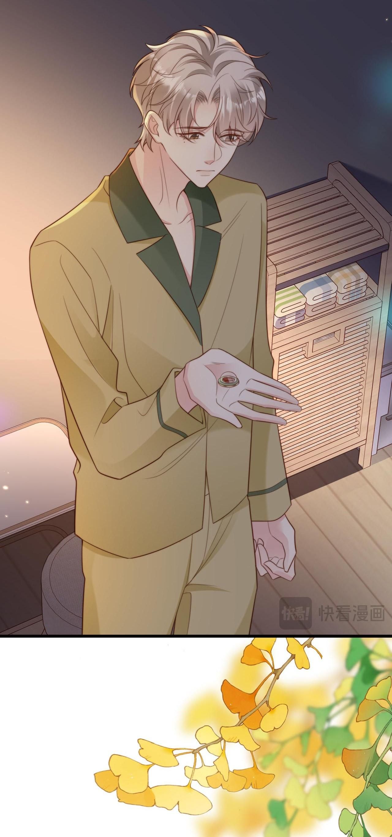 Sau Khi Giả Mất Trí Nhớ, Tình Địch Nói Tôi Là Bạn Trai Của Hắn: Chapter 48