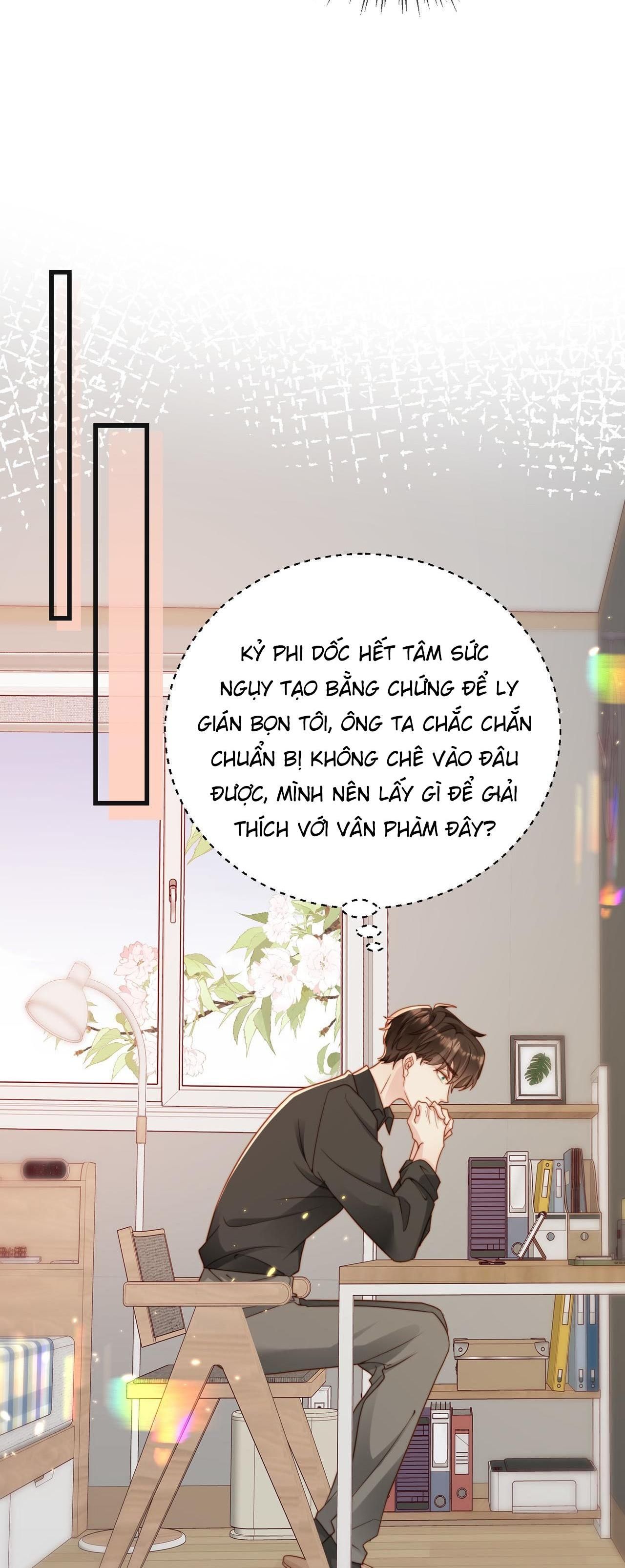 Sau Khi Giả Mất Trí Nhớ, Tình Địch Nói Tôi Là Bạn Trai Của Hắn: Chapter 48