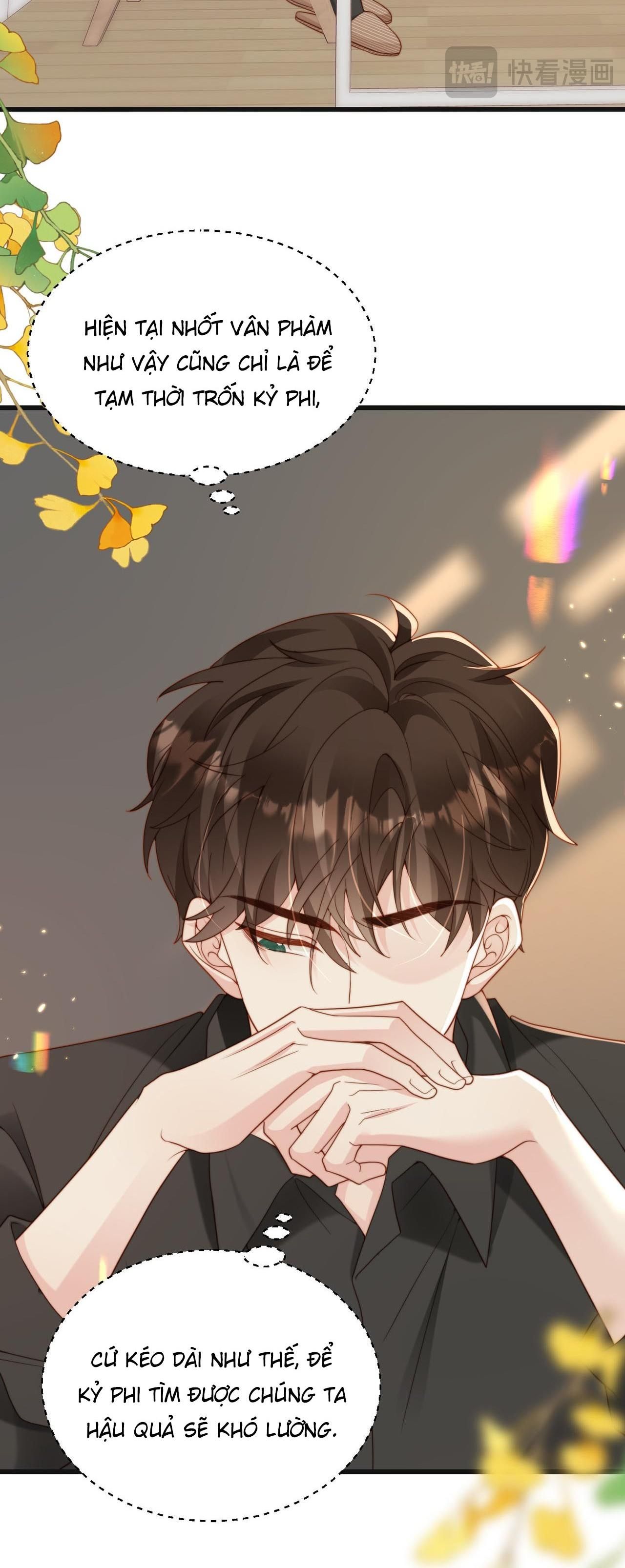 Sau Khi Giả Mất Trí Nhớ, Tình Địch Nói Tôi Là Bạn Trai Của Hắn: Chapter 48