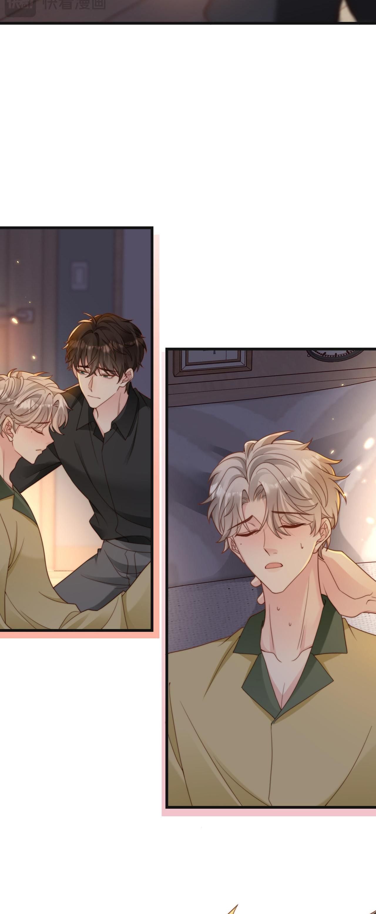 Sau Khi Giả Mất Trí Nhớ, Tình Địch Nói Tôi Là Bạn Trai Của Hắn: Chapter 48