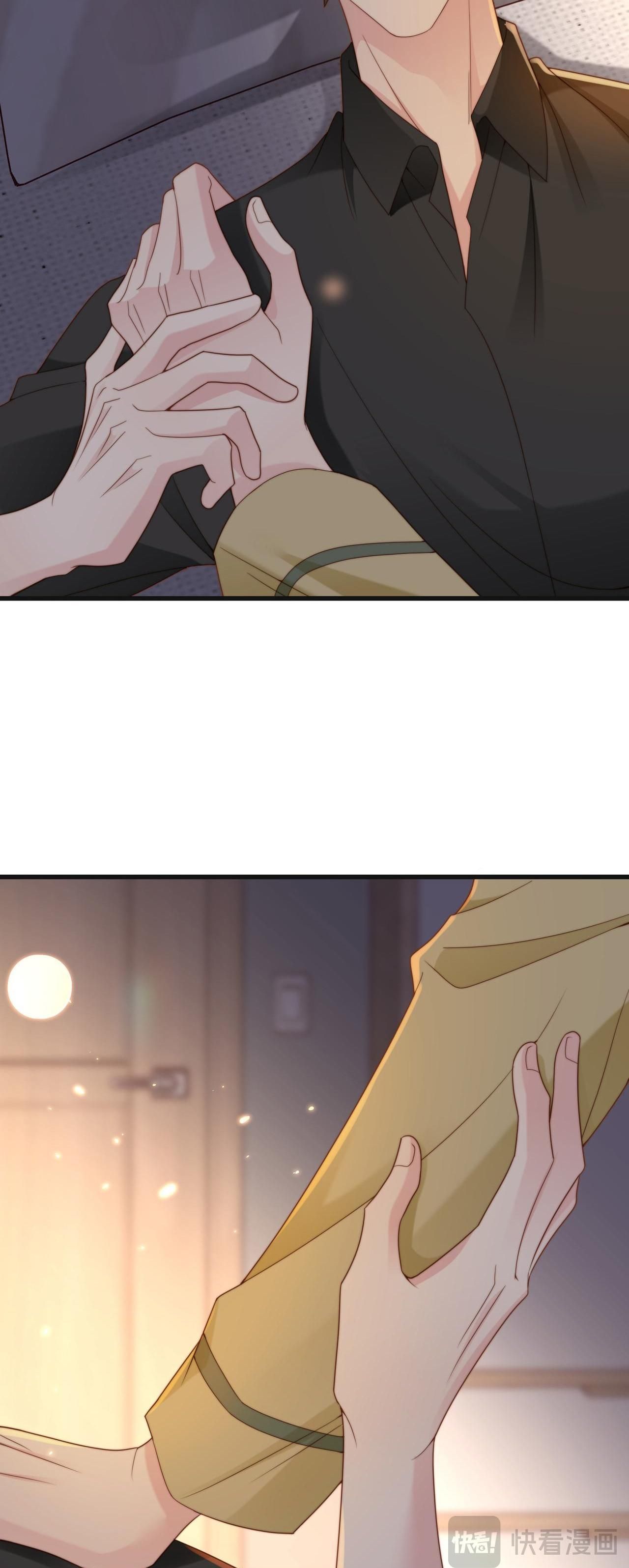 Sau Khi Giả Mất Trí Nhớ, Tình Địch Nói Tôi Là Bạn Trai Của Hắn: Chapter 48