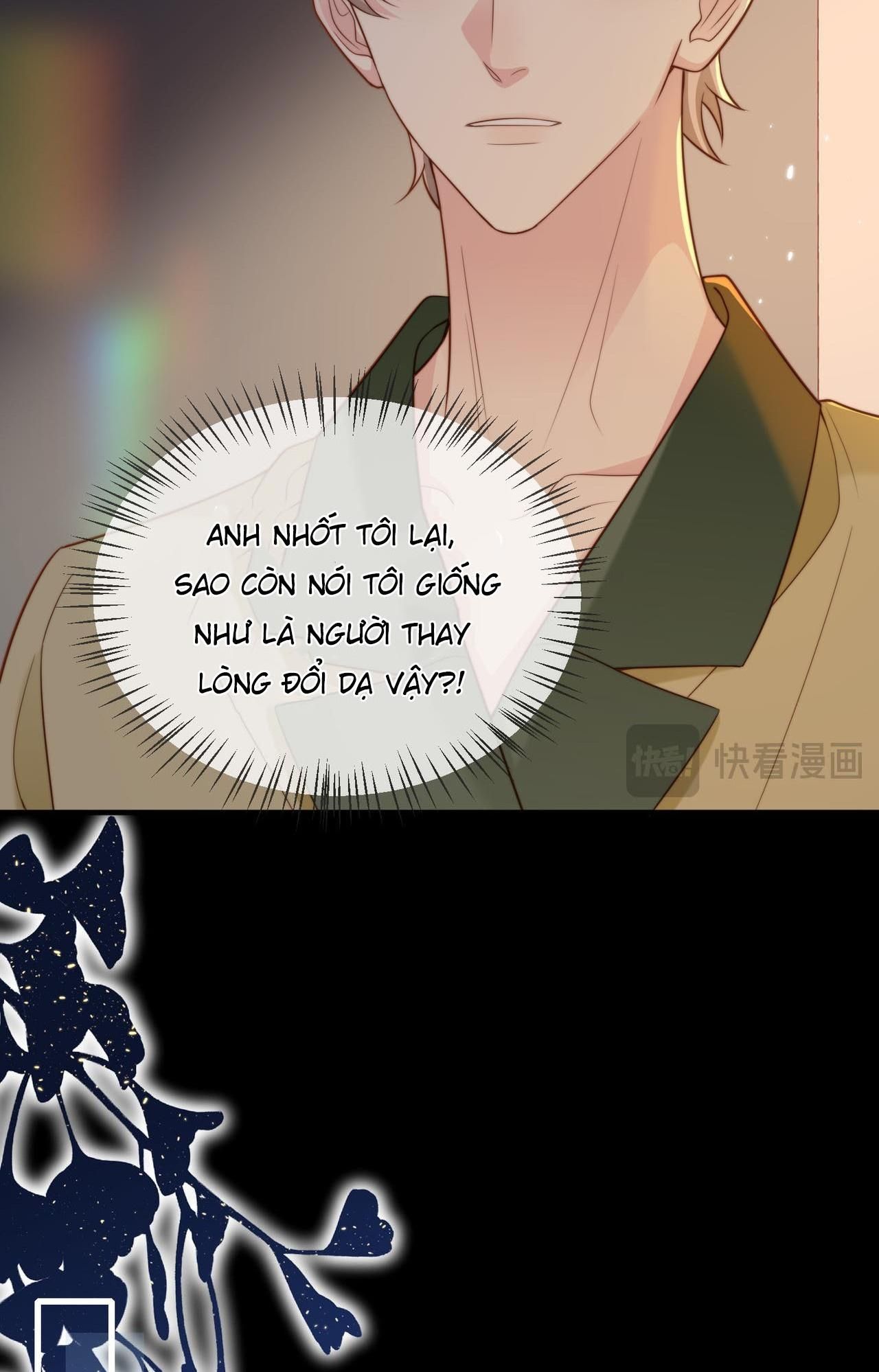 Sau Khi Giả Mất Trí Nhớ, Tình Địch Nói Tôi Là Bạn Trai Của Hắn: Chapter 48