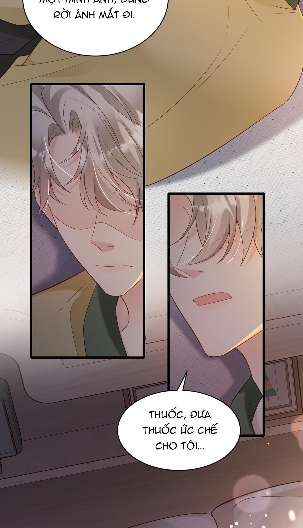 Sau Khi Giả Mất Trí Nhớ, Tình Địch Nói Tôi Là Bạn Trai Của Hắn: Chapter 49