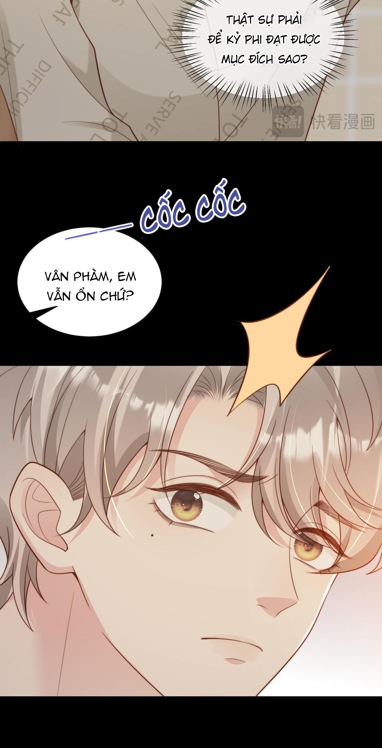 Sau Khi Giả Mất Trí Nhớ, Tình Địch Nói Tôi Là Bạn Trai Của Hắn: Chapter 49