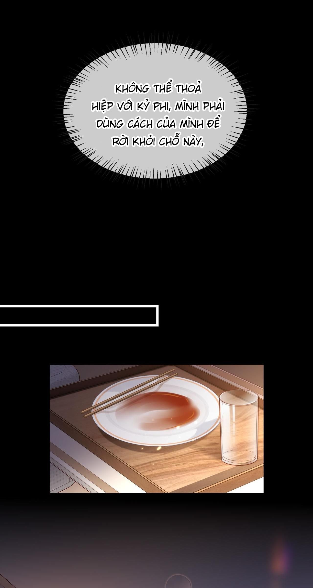 Sau Khi Giả Mất Trí Nhớ, Tình Địch Nói Tôi Là Bạn Trai Của Hắn: Chapter 49