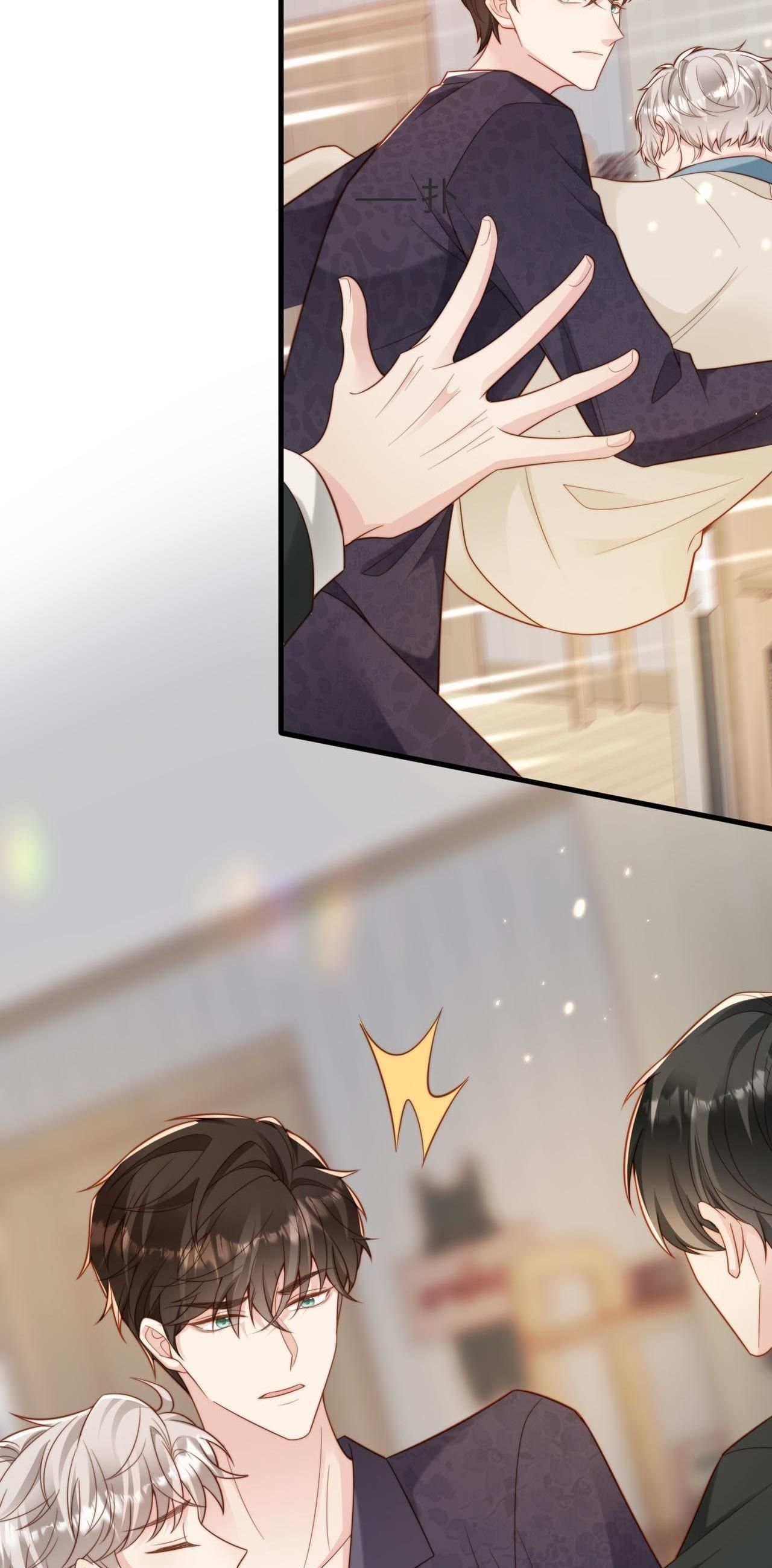 Sau Khi Giả Mất Trí Nhớ, Tình Địch Nói Tôi Là Bạn Trai Của Hắn: Chapter 50