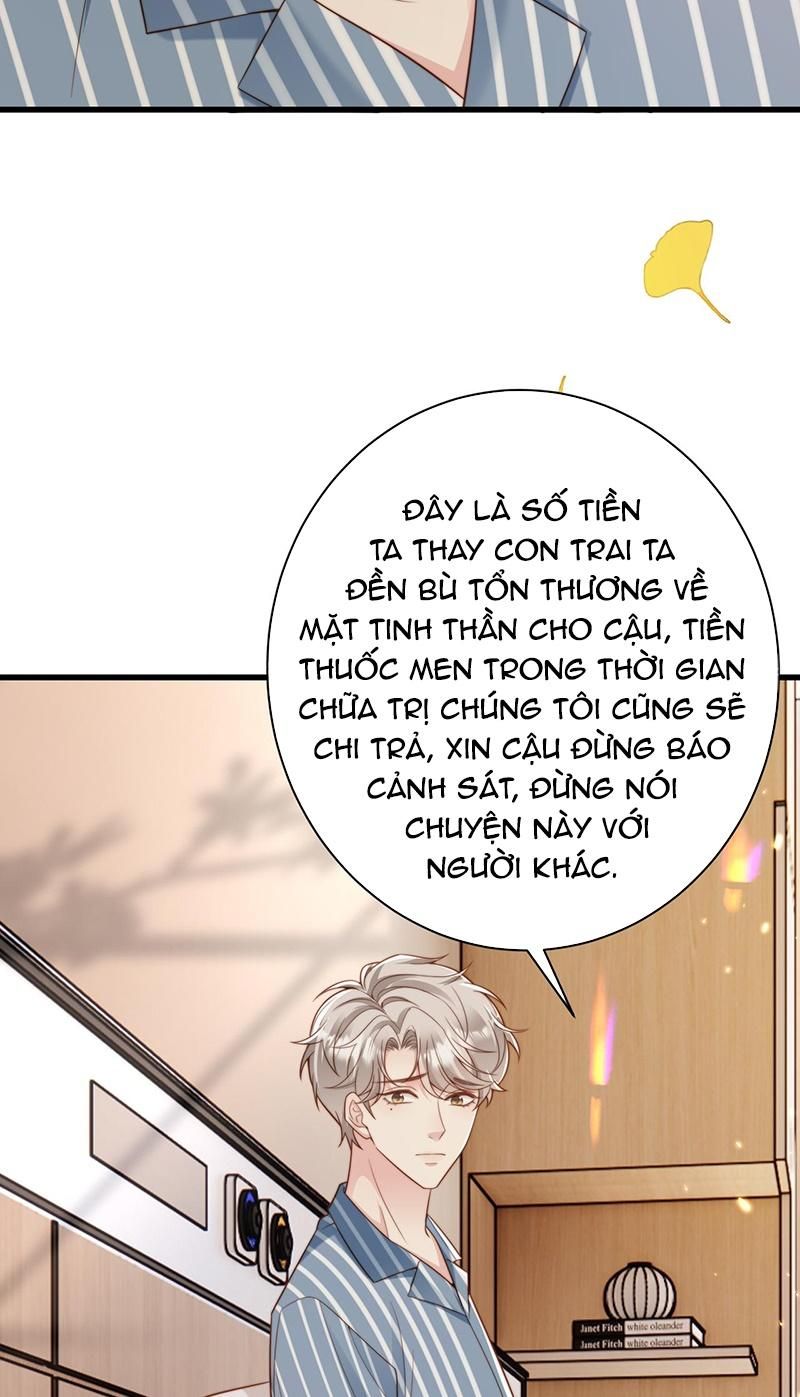 Sau Khi Giả Mất Trí Nhớ, Tình Địch Nói Tôi Là Bạn Trai Của Hắn: Chapter 51