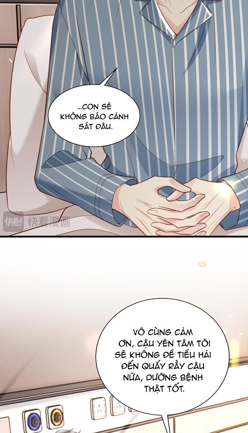 Sau Khi Giả Mất Trí Nhớ, Tình Địch Nói Tôi Là Bạn Trai Của Hắn: Chapter 51