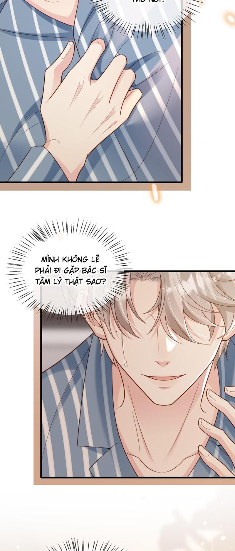 Sau Khi Giả Mất Trí Nhớ, Tình Địch Nói Tôi Là Bạn Trai Của Hắn: Chapter 51