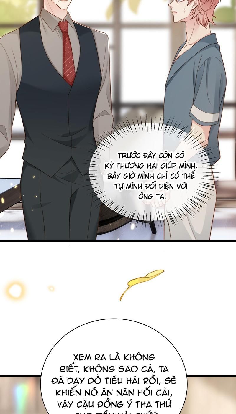 Sau Khi Giả Mất Trí Nhớ, Tình Địch Nói Tôi Là Bạn Trai Của Hắn: Chapter 51