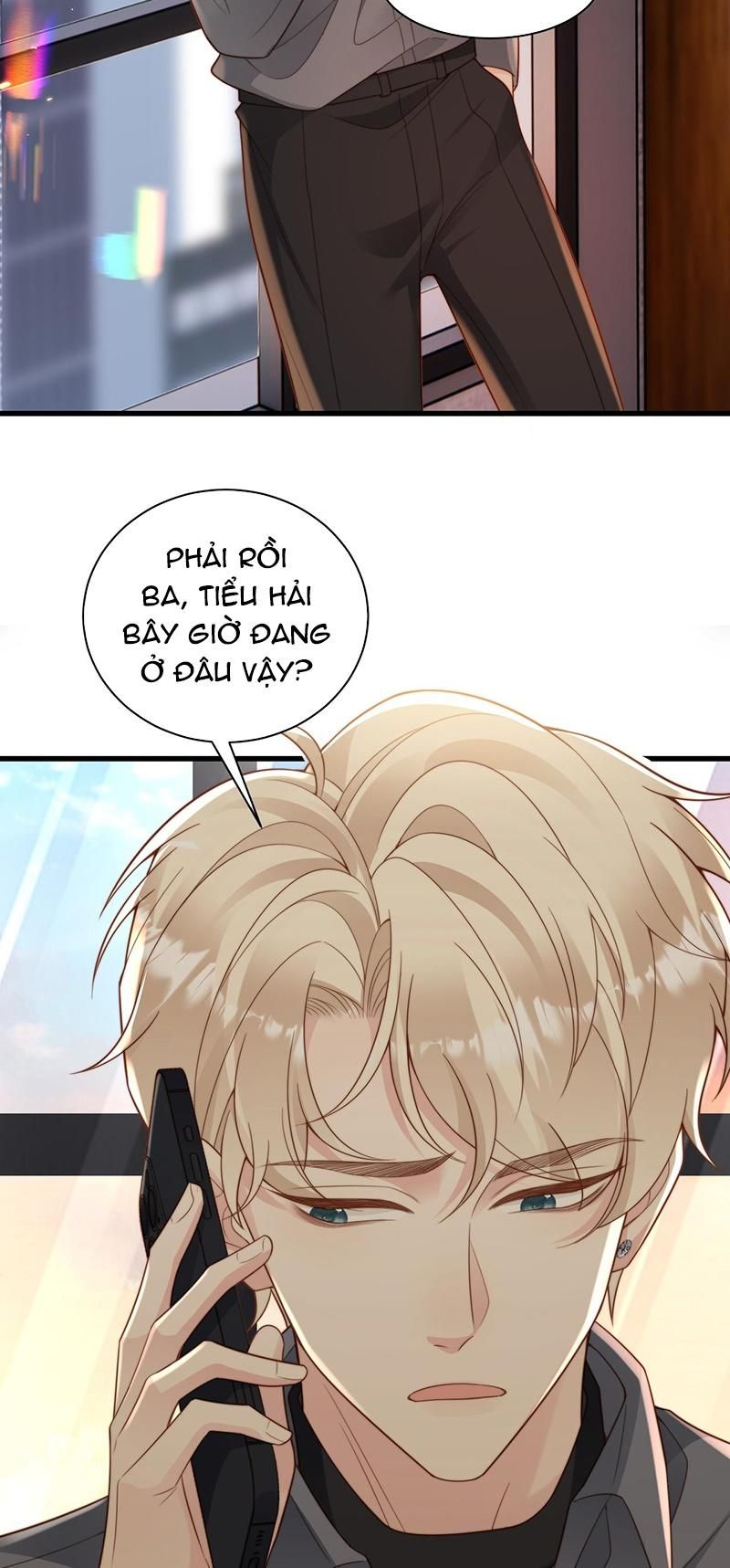 Sau Khi Giả Mất Trí Nhớ, Tình Địch Nói Tôi Là Bạn Trai Của Hắn: Chapter 51