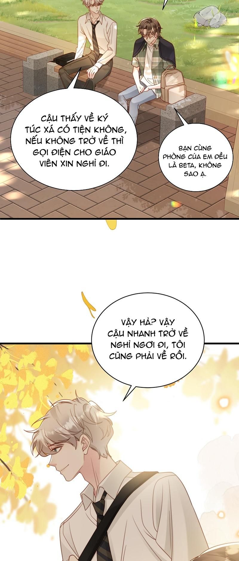 Sau Khi Giả Mất Trí Nhớ, Tình Địch Nói Tôi Là Bạn Trai Của Hắn: Chapter 51