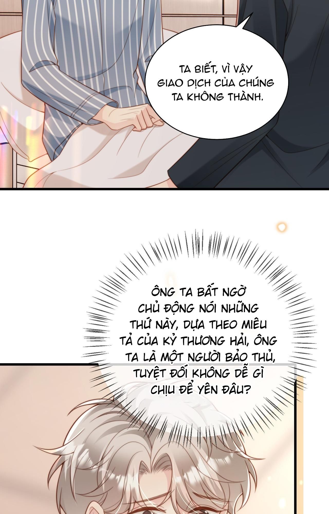 Sau Khi Giả Mất Trí Nhớ, Tình Địch Nói Tôi Là Bạn Trai Của Hắn: Chapter 51