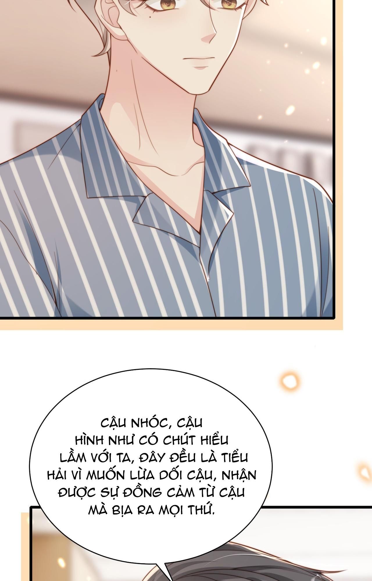 Sau Khi Giả Mất Trí Nhớ, Tình Địch Nói Tôi Là Bạn Trai Của Hắn: Chapter 51