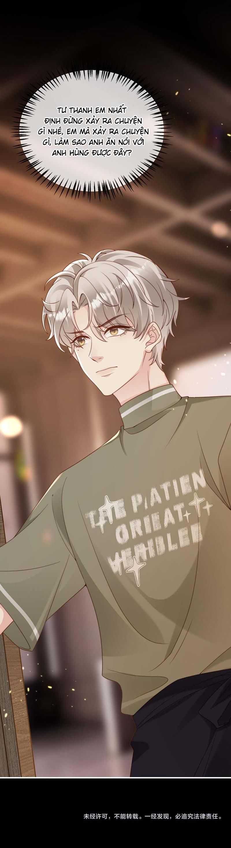 Sau Khi Giả Mất Trí Nhớ, Tình Địch Nói Tôi Là Bạn Trai Của Hắn: Chapter 53