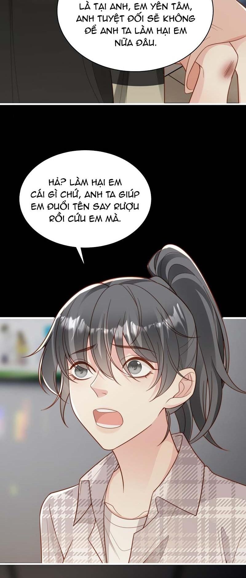 Sau Khi Giả Mất Trí Nhớ, Tình Địch Nói Tôi Là Bạn Trai Của Hắn: Chapter 54