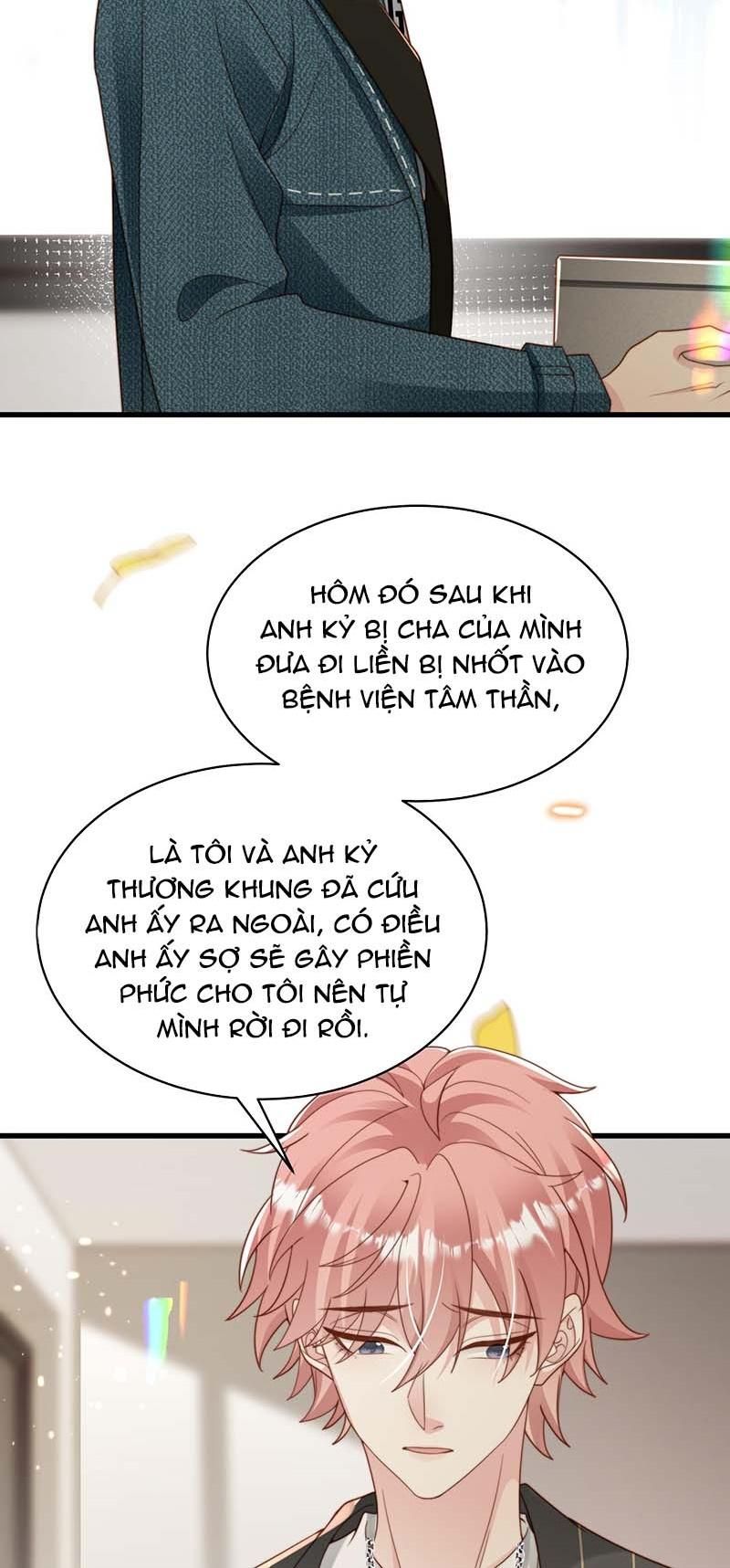 Sau Khi Giả Mất Trí Nhớ, Tình Địch Nói Tôi Là Bạn Trai Của Hắn: Chapter 54