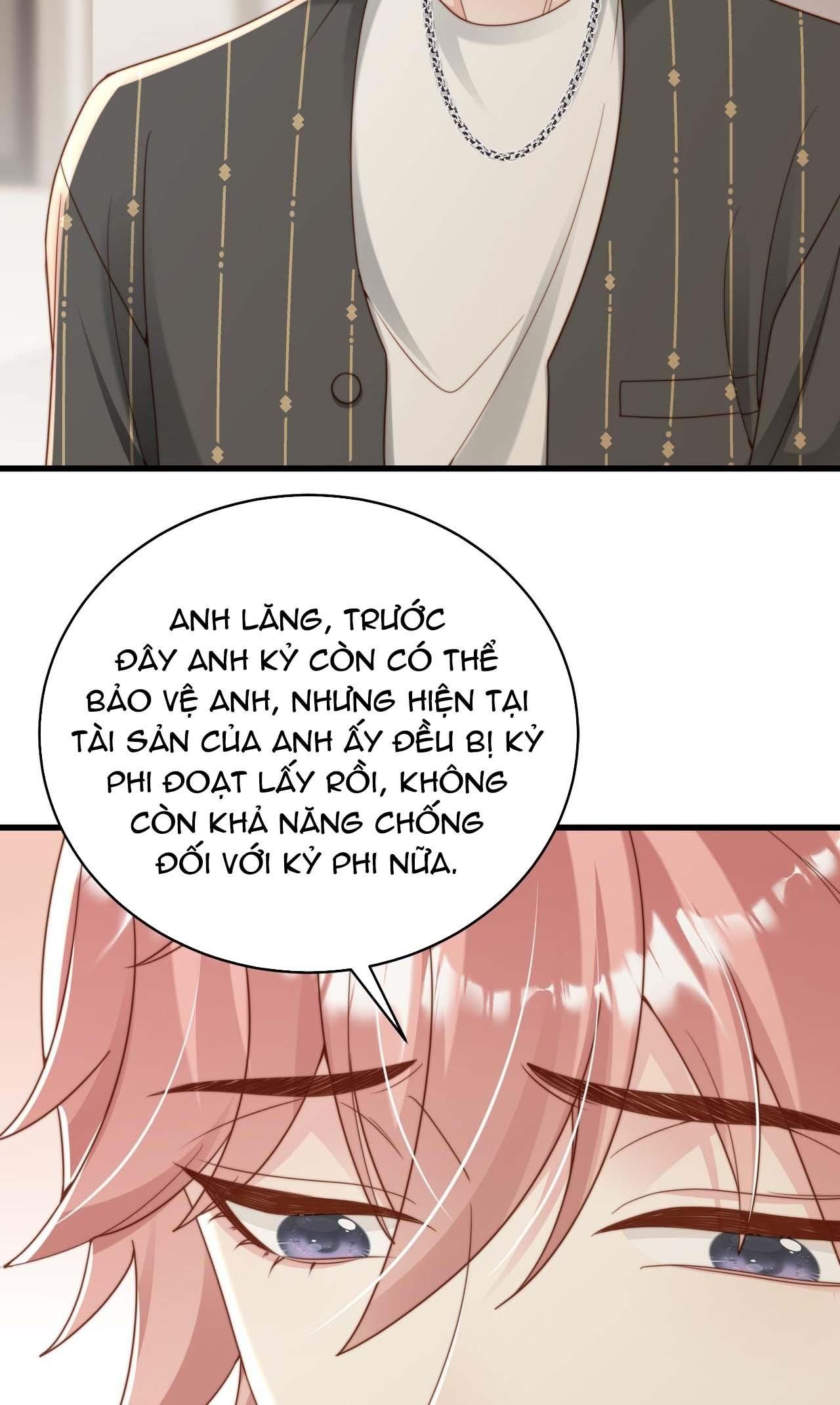 Sau Khi Giả Mất Trí Nhớ, Tình Địch Nói Tôi Là Bạn Trai Của Hắn: Chapter 54