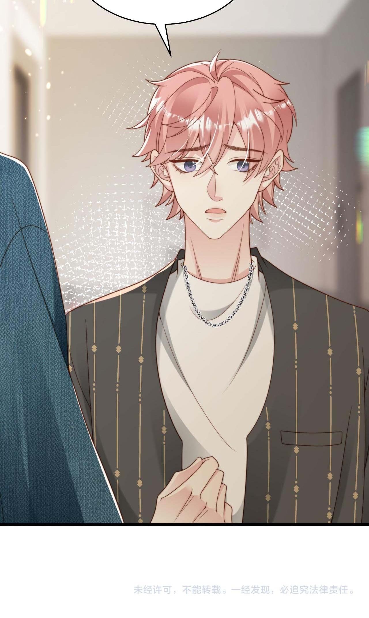 Sau Khi Giả Mất Trí Nhớ, Tình Địch Nói Tôi Là Bạn Trai Của Hắn: Chapter 54