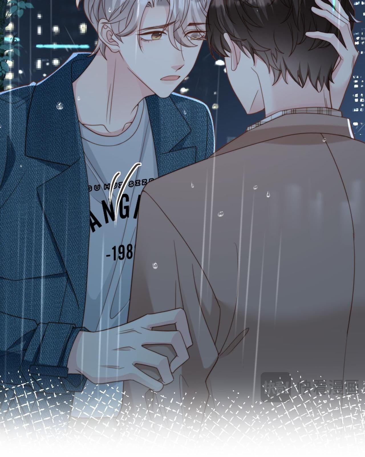 Sau Khi Giả Mất Trí Nhớ, Tình Địch Nói Tôi Là Bạn Trai Của Hắn: Chapter 55