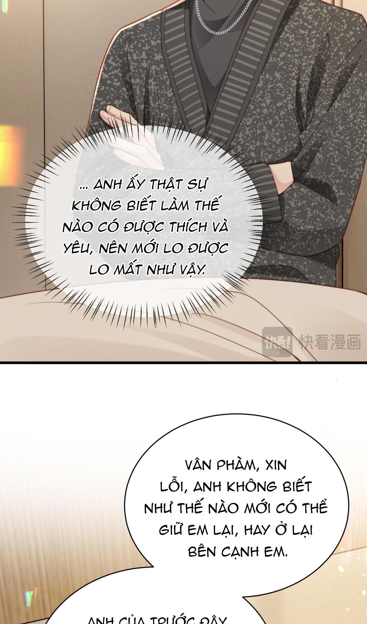 Sau Khi Giả Mất Trí Nhớ, Tình Địch Nói Tôi Là Bạn Trai Của Hắn: Chapter 55