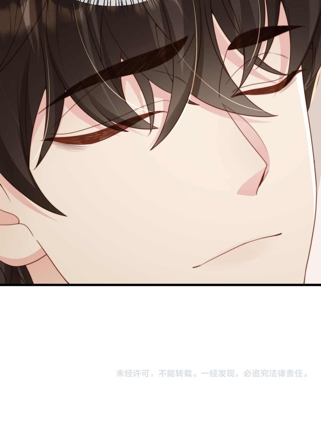 Sau Khi Giả Mất Trí Nhớ, Tình Địch Nói Tôi Là Bạn Trai Của Hắn: Chapter 55