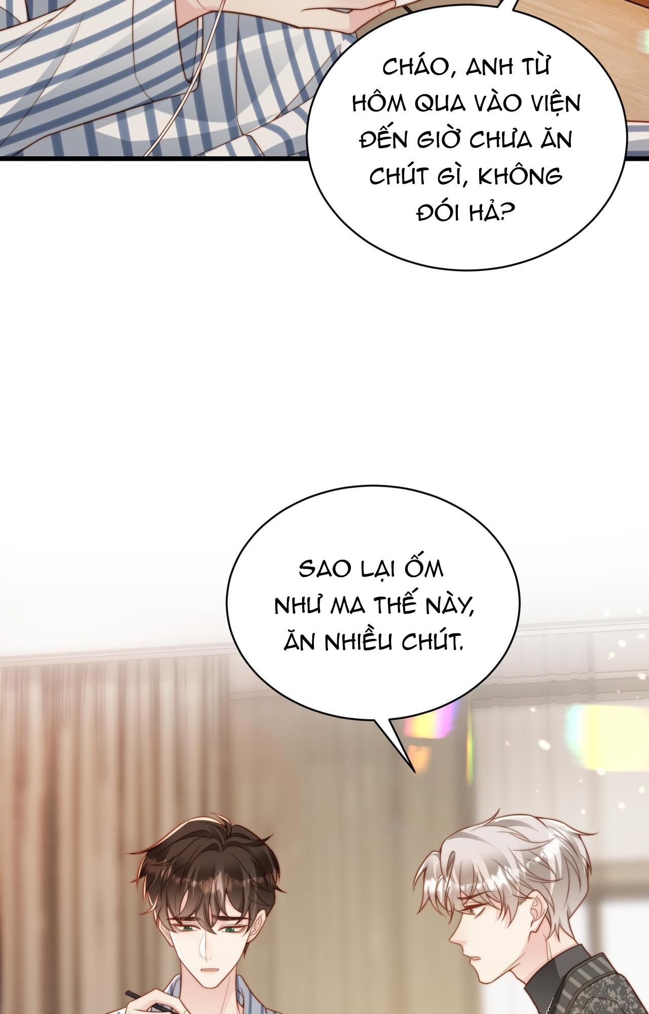 Sau Khi Giả Mất Trí Nhớ, Tình Địch Nói Tôi Là Bạn Trai Của Hắn: Chapter 56