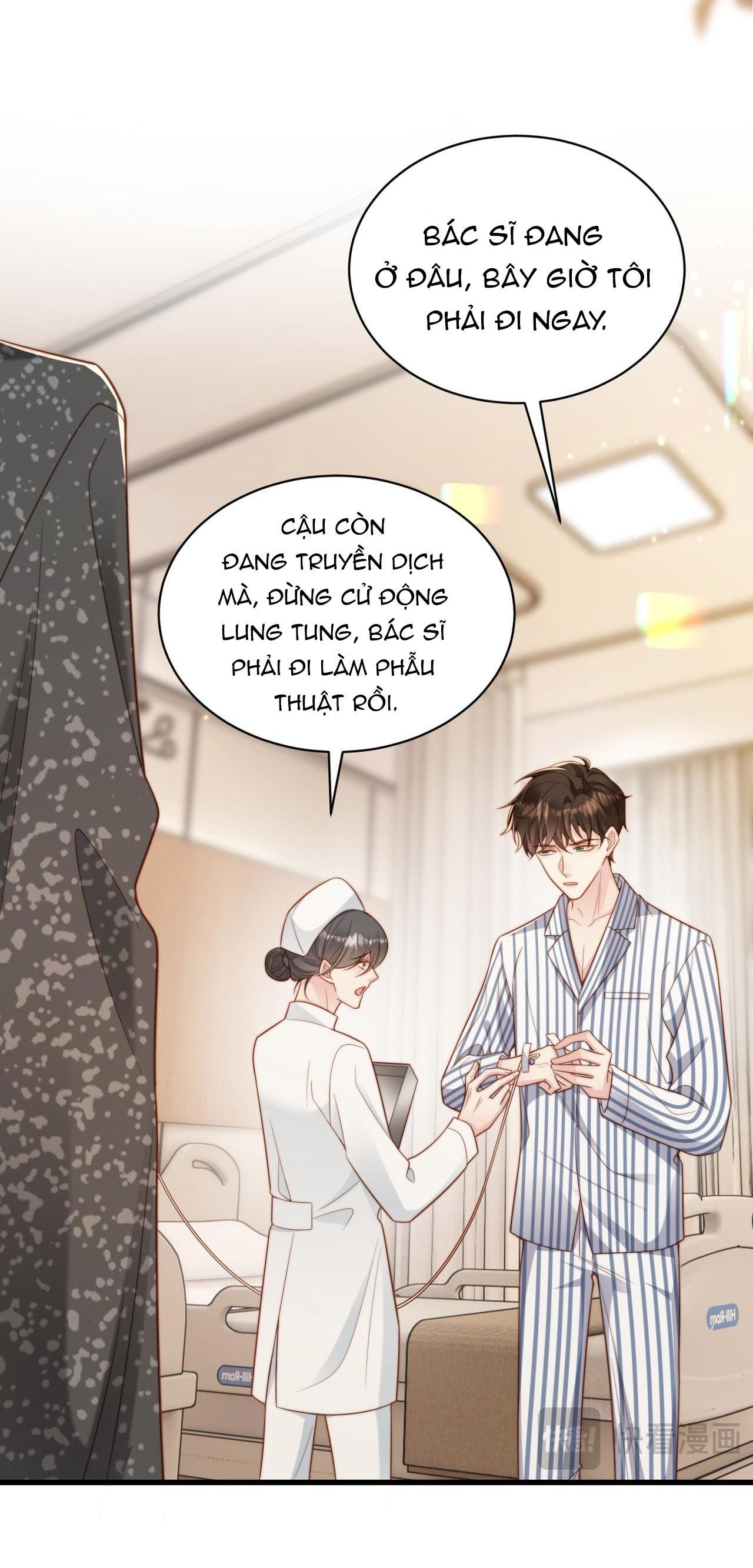 Sau Khi Giả Mất Trí Nhớ, Tình Địch Nói Tôi Là Bạn Trai Của Hắn: Chapter 56