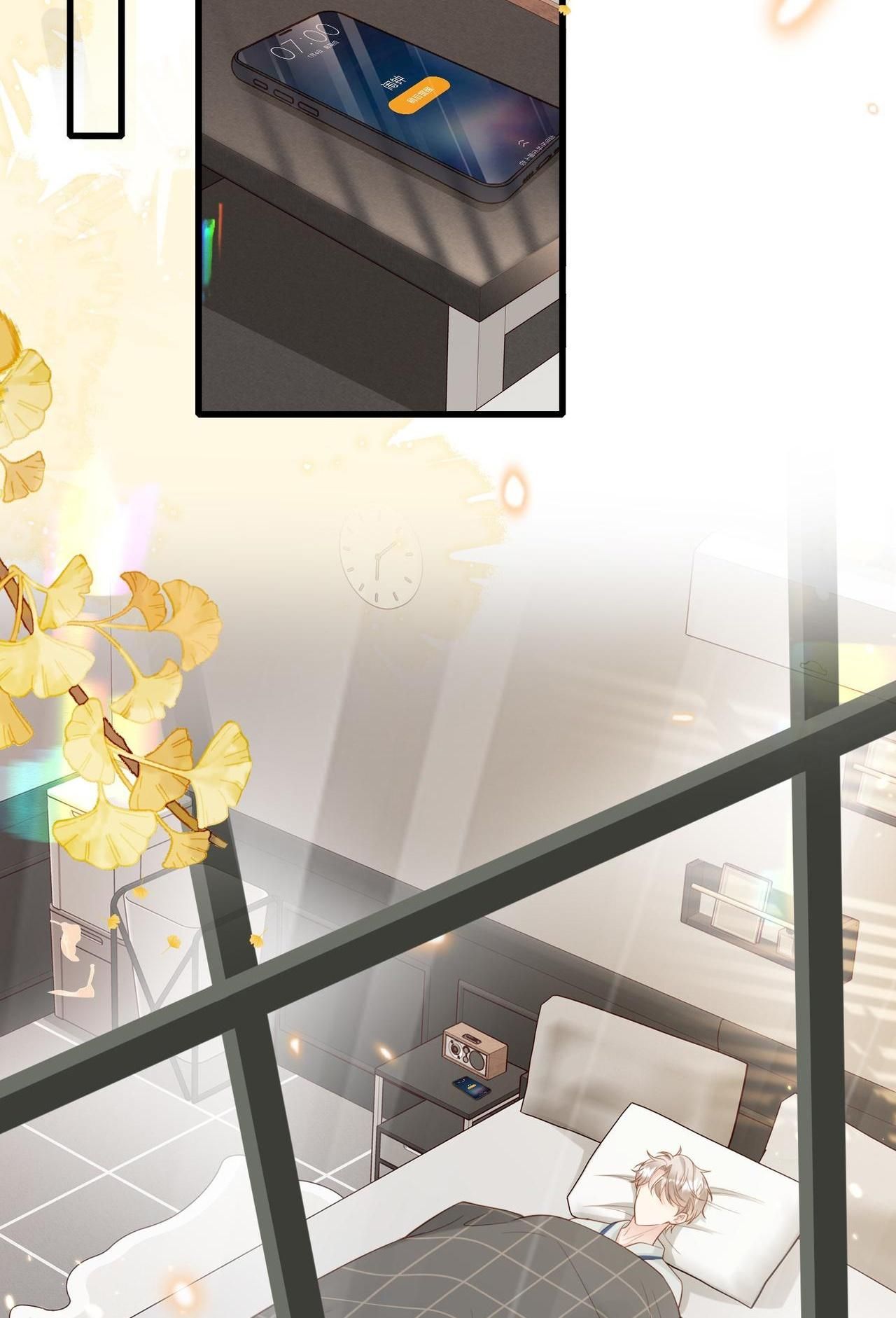 Sau Khi Giả Mất Trí Nhớ, Tình Địch Nói Tôi Là Bạn Trai Của Hắn: Chapter 57