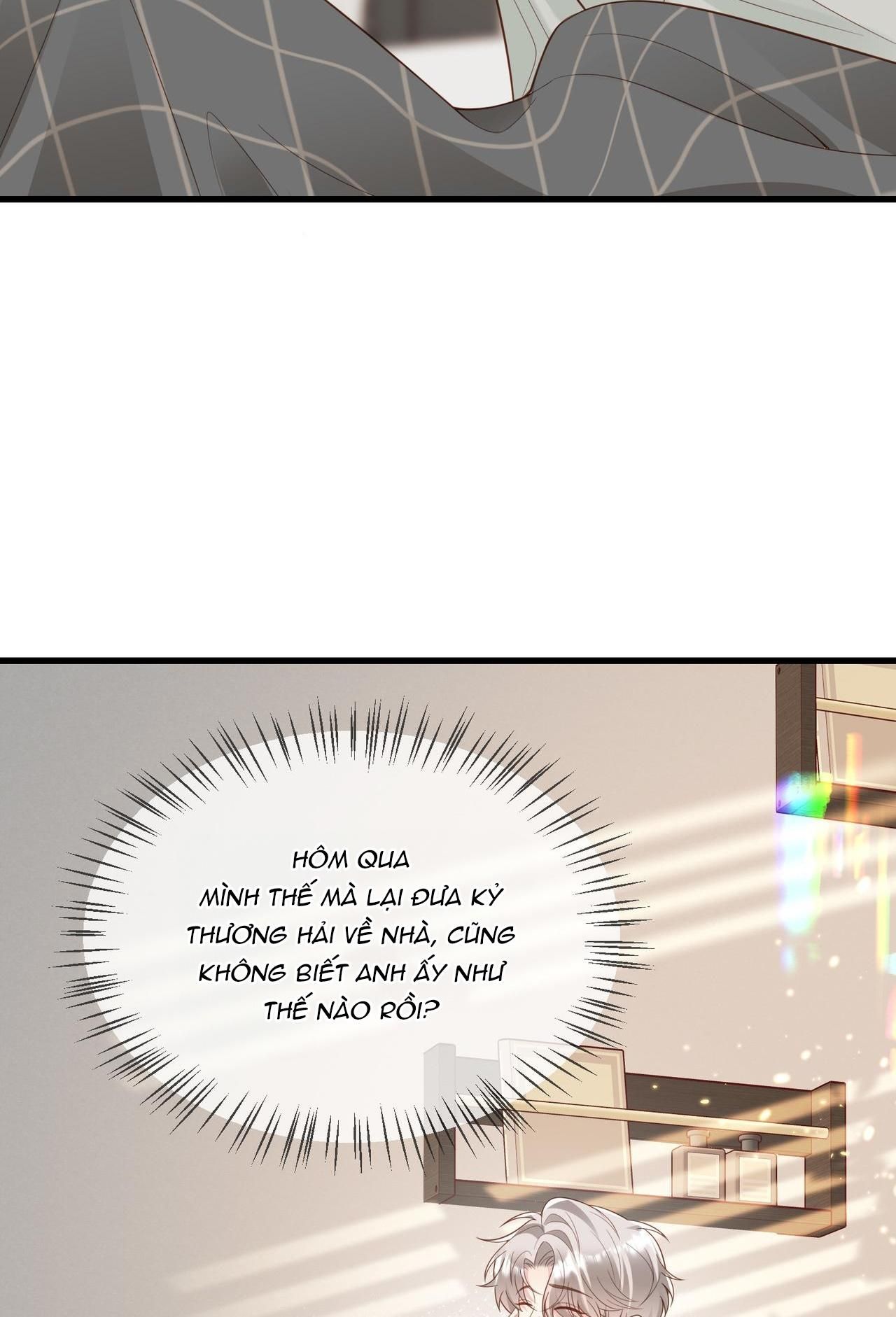 Sau Khi Giả Mất Trí Nhớ, Tình Địch Nói Tôi Là Bạn Trai Của Hắn: Chapter 57