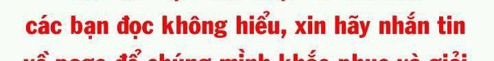 Sau Khi Giả Mất Trí Nhớ, Tình Địch Nói Tôi Là Bạn Trai Của Hắn: Chapter 57
