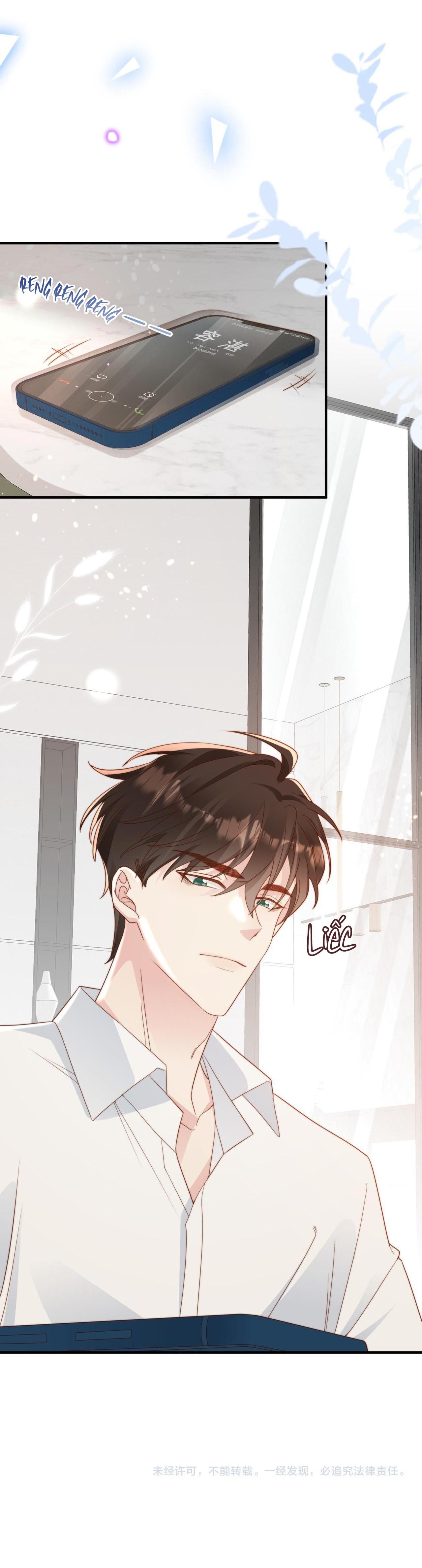 Sau Khi Giả Mất Trí Nhớ, Tình Địch Nói Tôi Là Bạn Trai Của Hắn: Chapter 7