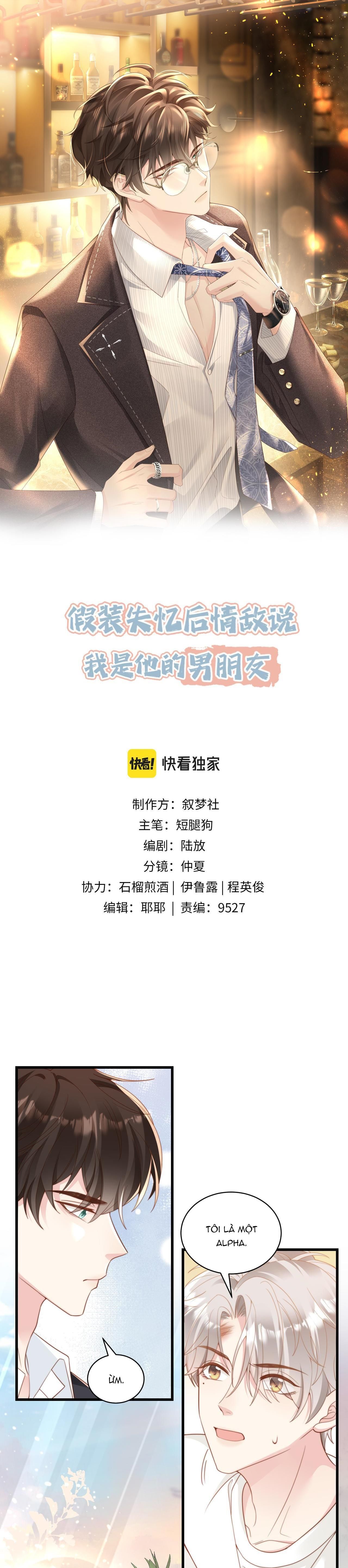 Sau Khi Giả Mất Trí Nhớ, Tình Địch Nói Tôi Là Bạn Trai Của Hắn: Chapter 9