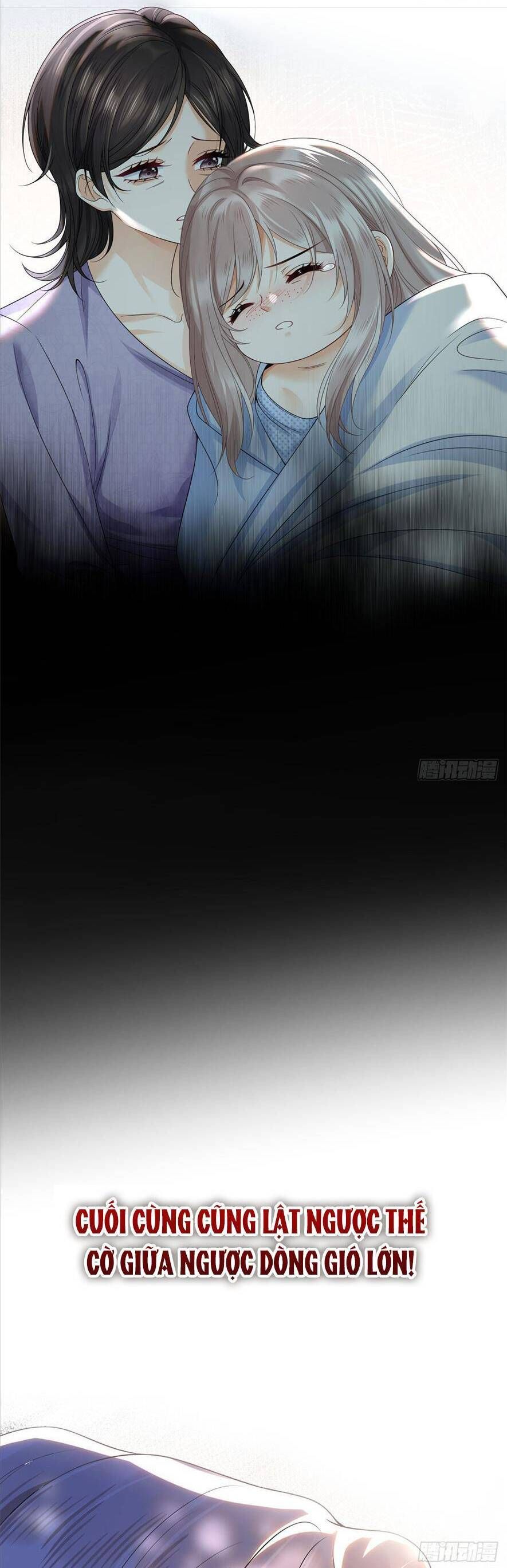 Sau Khi Hủy Hôn, Đại Lão Cô Ấy Vừa Xinh Đẹp Lại Ngầu Lòi: Chapter 1