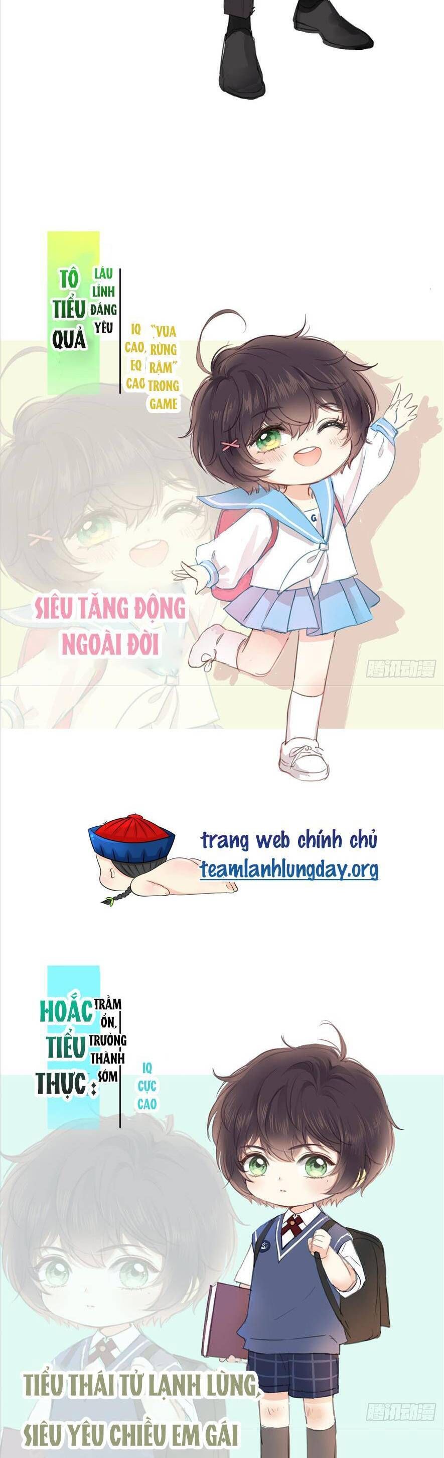 Sau Khi Hủy Hôn, Đại Lão Cô Ấy Vừa Xinh Đẹp Lại Ngầu Lòi: Chapter 1