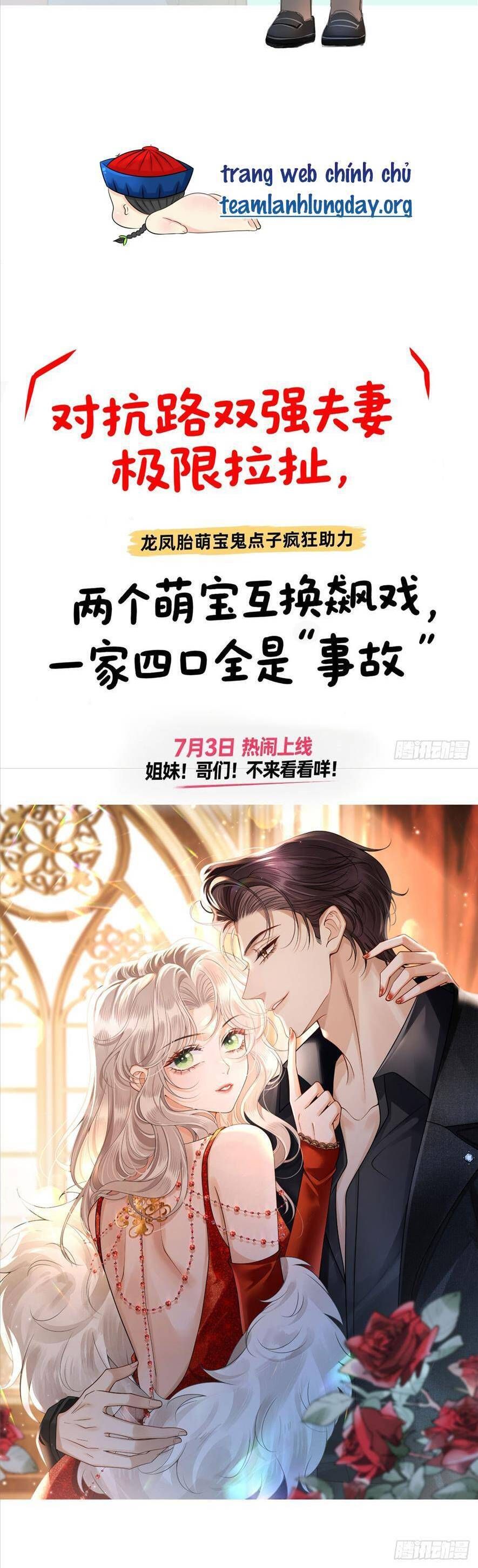 Sau Khi Hủy Hôn, Đại Lão Cô Ấy Vừa Xinh Đẹp Lại Ngầu Lòi: Chapter 1