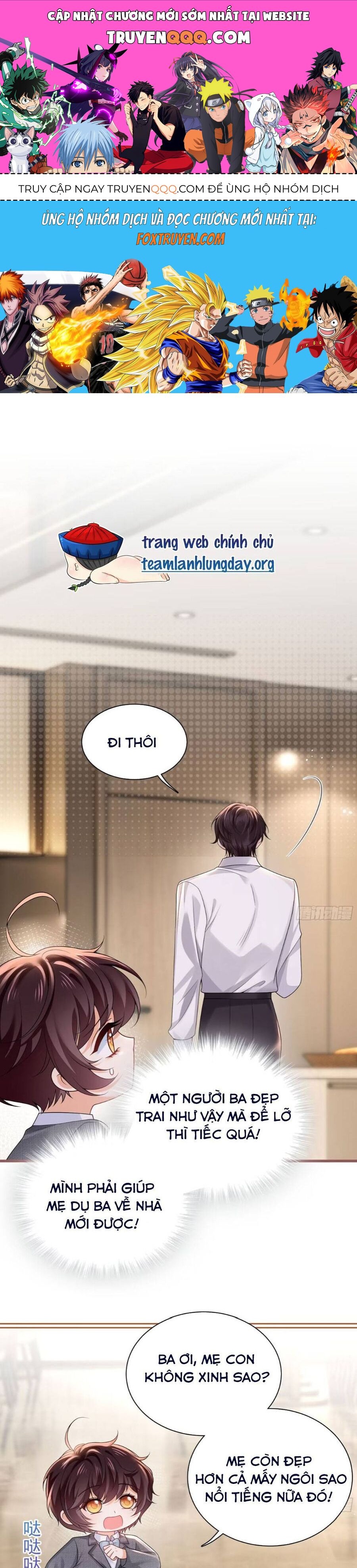 Sau Khi Hủy Hôn, Đại Lão Cô Ấy Vừa Xinh Đẹp Lại Ngầu Lòi: Chapter 12