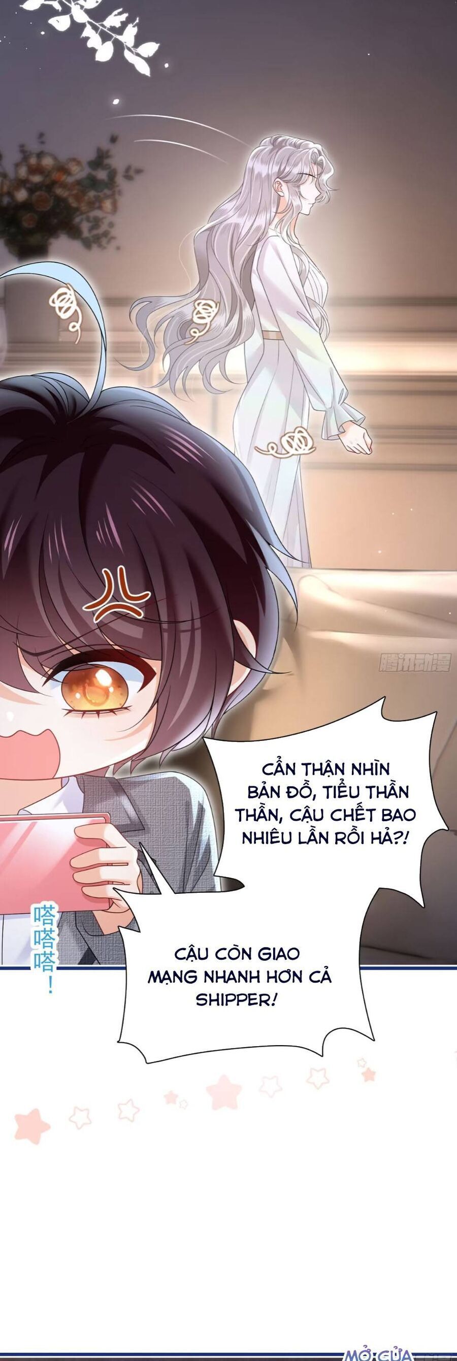 Sau Khi Hủy Hôn, Đại Lão Cô Ấy Vừa Xinh Đẹp Lại Ngầu Lòi: Chapter 12