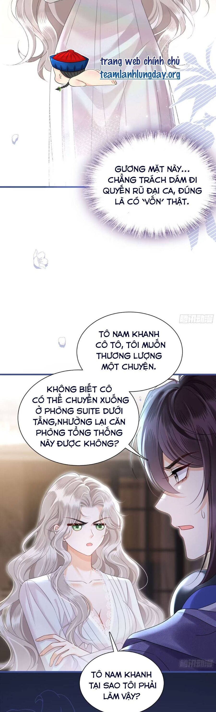 Sau Khi Hủy Hôn, Đại Lão Cô Ấy Vừa Xinh Đẹp Lại Ngầu Lòi: Chapter 12